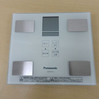 Panasonic 体組成計 EW-FA13 ホワイト