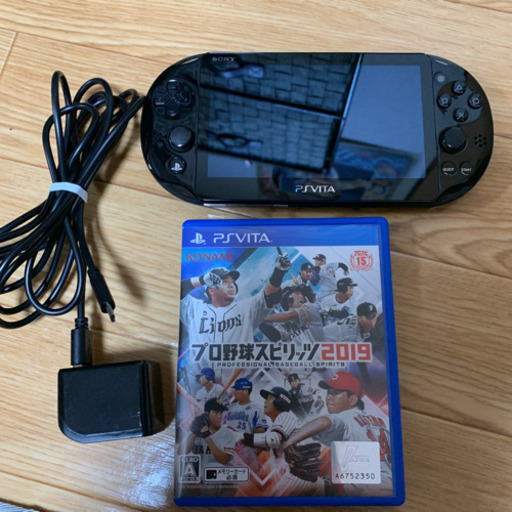 プレーステーションvita