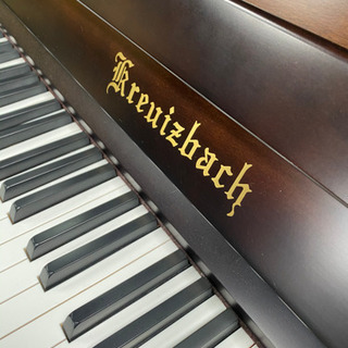 ♬シックな茶色にお洒落な猫脚のアップライトピアノKreuizbach（クロイバッハ）KA-27 