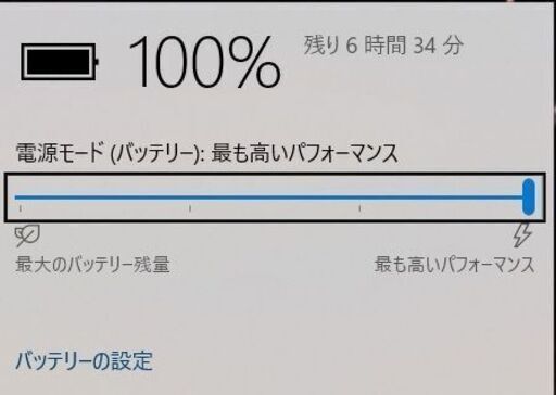 LaVie改137 Core i7 SSD SSD+HDD Win10　特33 LaVie改137 Core i7 SSD SSD+HDD Win10 特33 【公式通販】