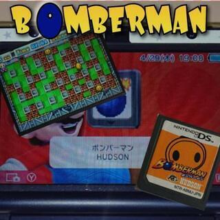 【DSソフト】ボンバーマン