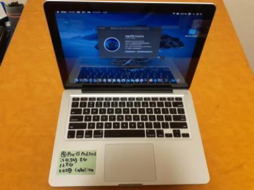 ④値下げMacBookProMid2012-13inch Catalina 英語キーボード