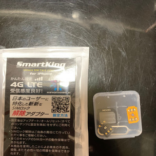 限定値下げ美品iPhone10SIMロック解除済み 256ギガバッテリー新品