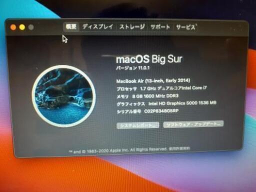 ⑥値下げCorei7搭載MacBook Air-13inchEarly2014英語キーボード | www