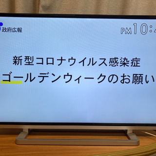 【再値下げ】TOSHIBA 液晶テレビ 40インチ REGZA