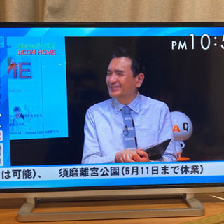 【再値下げ】TOSHIBA 液晶テレビ 40インチ REGZA