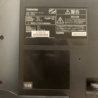 【再値下げ】TOSHIBA 液晶テレビ 40インチ REGZA