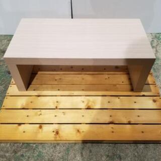 取引中う☆ネストテーブル、木製台(小)幅80☆