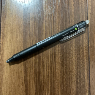 【ネット決済】PILOT フリクションボールペン 黒 0.5mm
