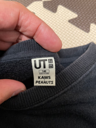 古着 ユニクロ Ut Kidsトレーナー スヌーピー ブラック たーさん 総社の子供用品の中古あげます 譲ります ジモティーで不用品の処分 古着 ユニクロ Ut Kidsトレーナー スヌーピー ブラック たーさん 総社の子供用品の中古あげます 譲ります ジモティーで不用品の処分