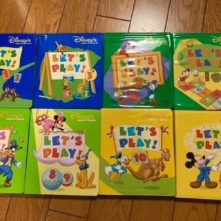 ワールドファミリー　レッツプレイ