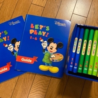 ワールドファミリー　レッツプレイ