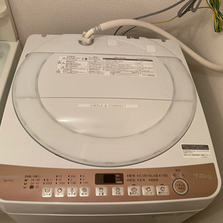 TOSHIBA37型テレビ 37H2000 年式不明 夜8時半まで営業中！