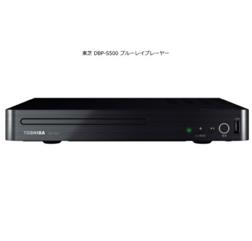 Blu-rayプレーヤー　REGZA