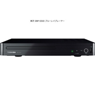 Blu-rayプレーヤー　REGZA