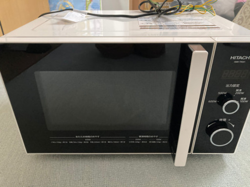 HITACHI 電子レンジ
