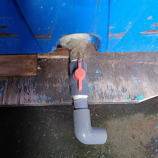 ■値下げ【中古】水槽 外寸幅2360mm×奥行1150mm×高さ750mm