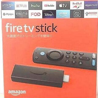 最新版Amazon Fire TV Stick Alexa対応音...