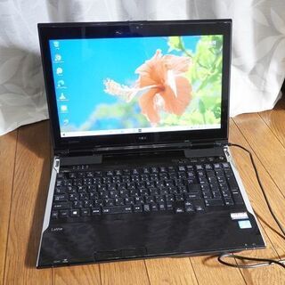 NEC】個人事業主、フリーランス、ビジネスマンへのPC/起動早い