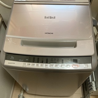 ビートウォッシュ 2018年製 10kg BW-V100C