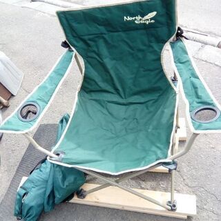 Outdoor Chair North Eagle 2脚セット