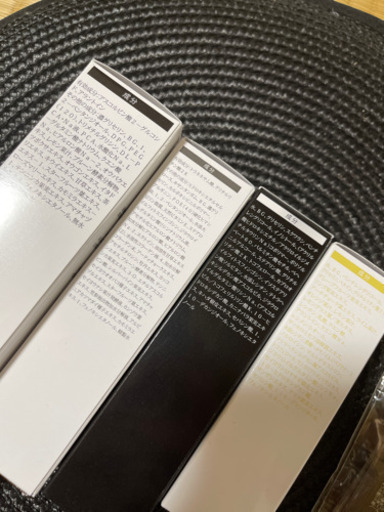 あいび スキンケアセット