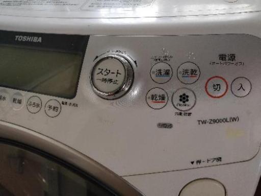 【美品】ドラム型洗濯機 TWZ9000L