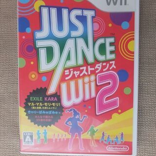 【美品】任天堂Wiiソフト『 ジャストダンス２Wii 』 