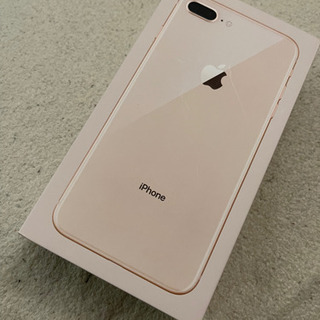 iPhone8plus 256GB ゴールド 未使用品 SIMフリーおまけ付き - bravista