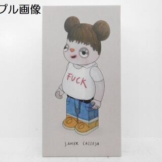 メディコムトイ BE@RBRICK JAVIER CALLEJA 1000％ 買取しました！