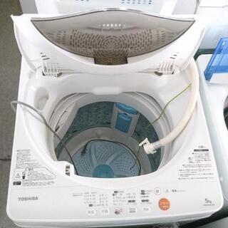 TOSHIBA 5.0kg 全自動洗濯機 AW-50GL(W)