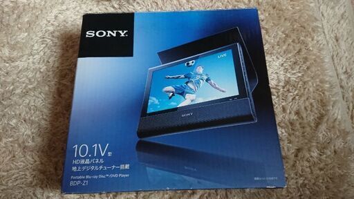 SONY 地上デジタルチューナー搭載ブルーレイプレイヤー