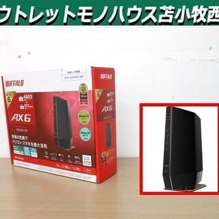 未使用 バッファロー Wi-Fiルーター WSR-5400AX6...