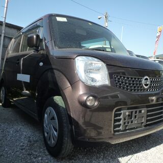 (ID3190)軽バン専門店在庫50台　９万円　日産　モコ　車検...