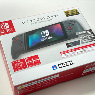 【ネット決済・配送可】Nintendo Switch用　グリップ...