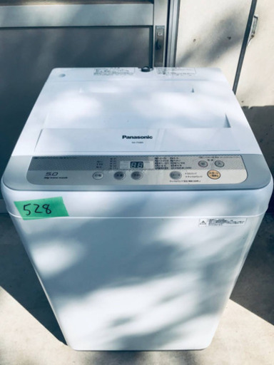 ①528番 Panasonic✨全自動電気洗濯機✨NA-F50B9‼️