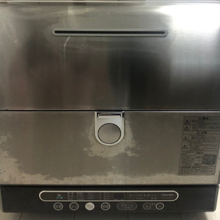 東芝　TOSHIBA DWS-75EV6 食器洗い乾燥機