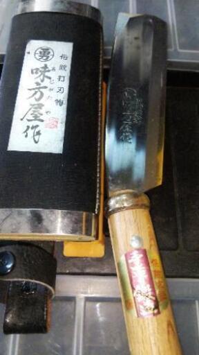 鉈