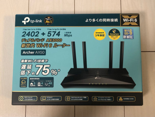 Wi-Fi ルーター　archer ax50