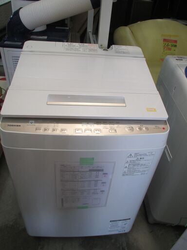 ID:G967086　東芝　全自動洗濯機１０ｋ