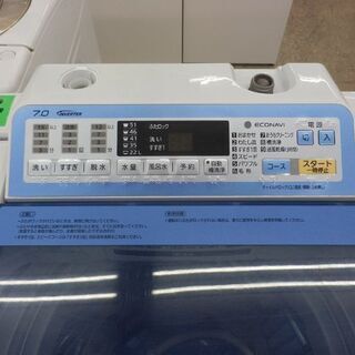 洗濯機 7kg 2016年製 パナソニック② NA-FA70H2 Panasonic 7.0kg 札幌 