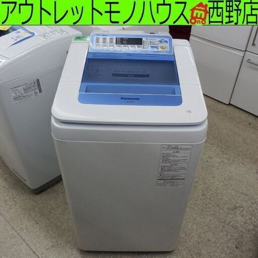 洗濯機 7kg 2016年製 パナソニック② NA-FA70H2 Panasonic 7.0kg 札幌 西野店