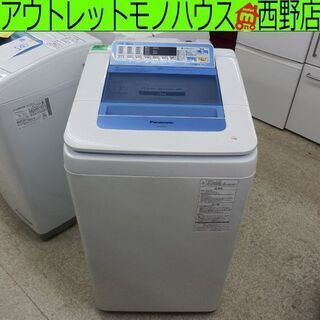 ⭐ジモティー限定特別価格⭐S147☆6ヶ月保証☆9K/6Kドラム洗濯乾燥機 