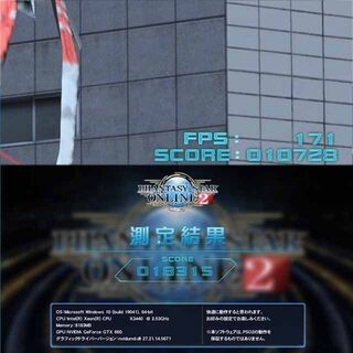 ☆特価品☆ハイパー無線 Galleriaゲーミング☆フォートナイト◎ 現品