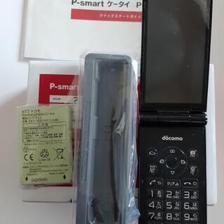 【ネット決済】ドコモ携帯電話　P-01J  ブラック
