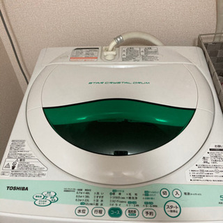 【ネット決済】【至急】【7月2日〜4日引渡し】洗濯機 2011年製