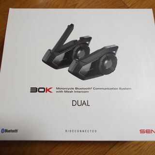 Amazon.com: Sena 30K Bluetooth Communication System w/HD