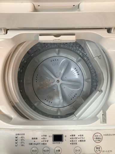 安心の6ヶ月保証付!! 【エルソニック 20年製】 全自動洗濯機
