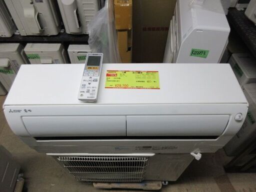 K02272　三菱　 中古エアコン　主に6畳用　冷房能力 2.2KW ／ 暖房能力　2.5KW
