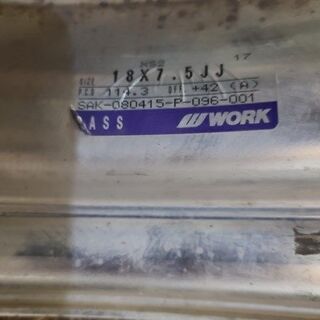 WORK 戦 XSA XS2 ワーク イクサ 社外ホイール 18インチ 4本 7.5 